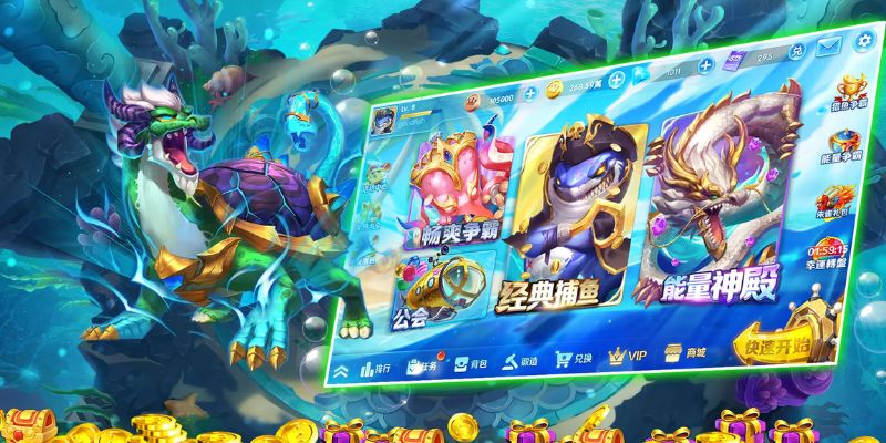 Bắn Cá Rùa Xanh có 3 cổng chơi